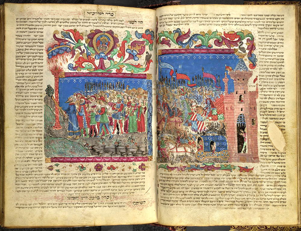 ערב רב: ערב רב של פרשנויות