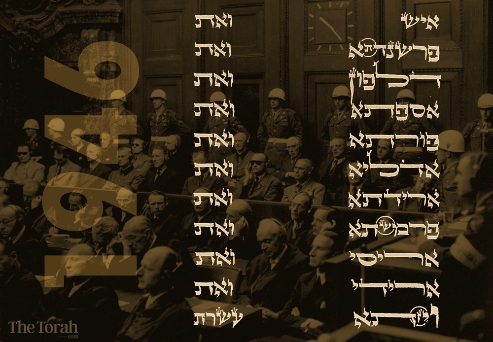 פורים־פסט 1946: משפטי נירנברג ועשרת בני המן