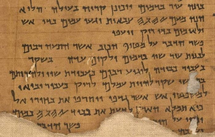 פסר חבקוק, עמודה 10, אוסף מגילות ים המלח