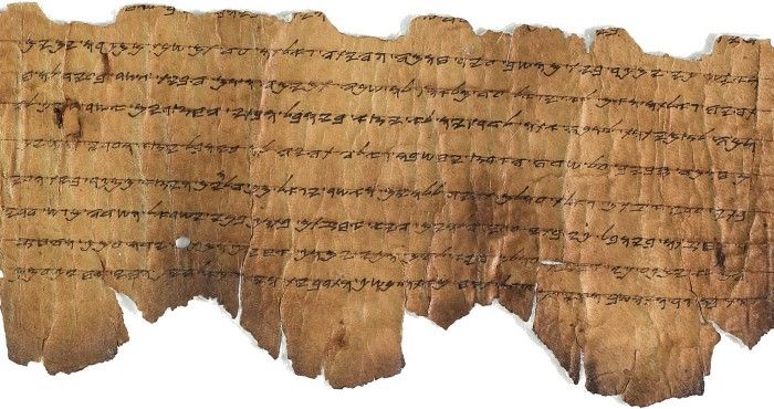 11QPaleoLeviticus Deadseascrolls.org.il