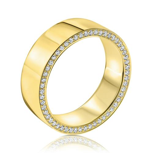 THE KING WEDDING BANDS
