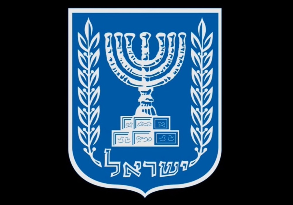 יחסם של יהודים לארץ ישראל בתקופת בית שני