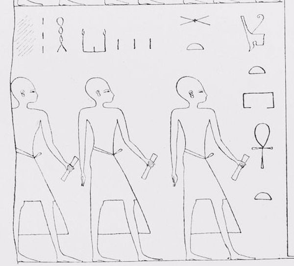 איור 4. כוהנים־קוראים, המכונים כאן חקעו, כלומר "מכשפים", נושאים מגילות מקודשות מבית החיים. היכל החגיגות של אוסרכון השני (המאה התשיעית לפני הספירה בערך). מקור:  Edouard Naville, The Festival-Hall of Osorkon II in the Great Temple of Bubastis, 1887-1889 (London: Kegan Paul, Trench, Trübner, 1892), Plate III.