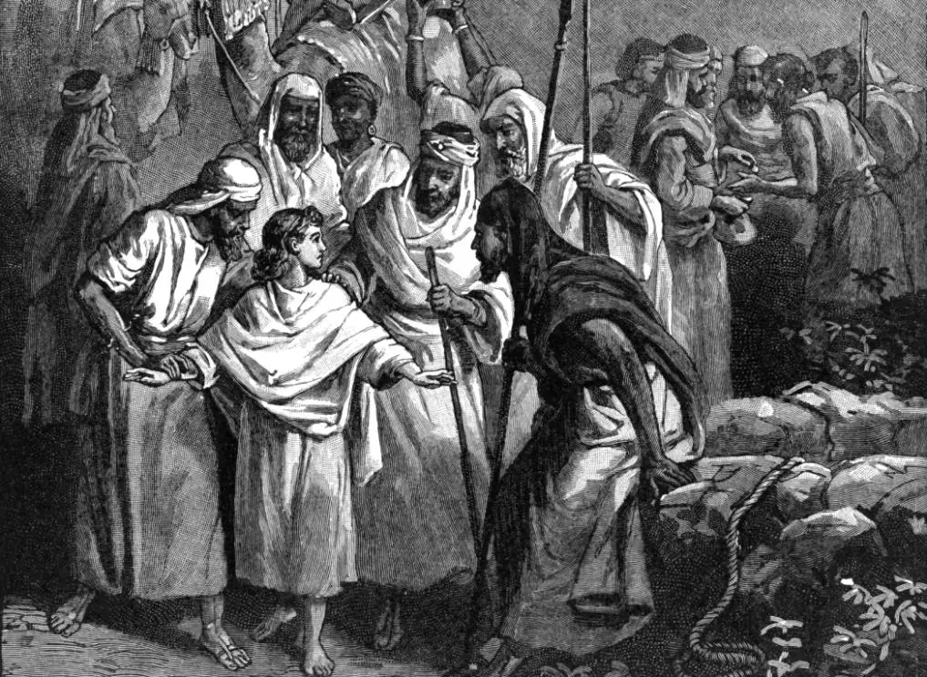 מפגש עם השערת התעודות בסיפור יוסף