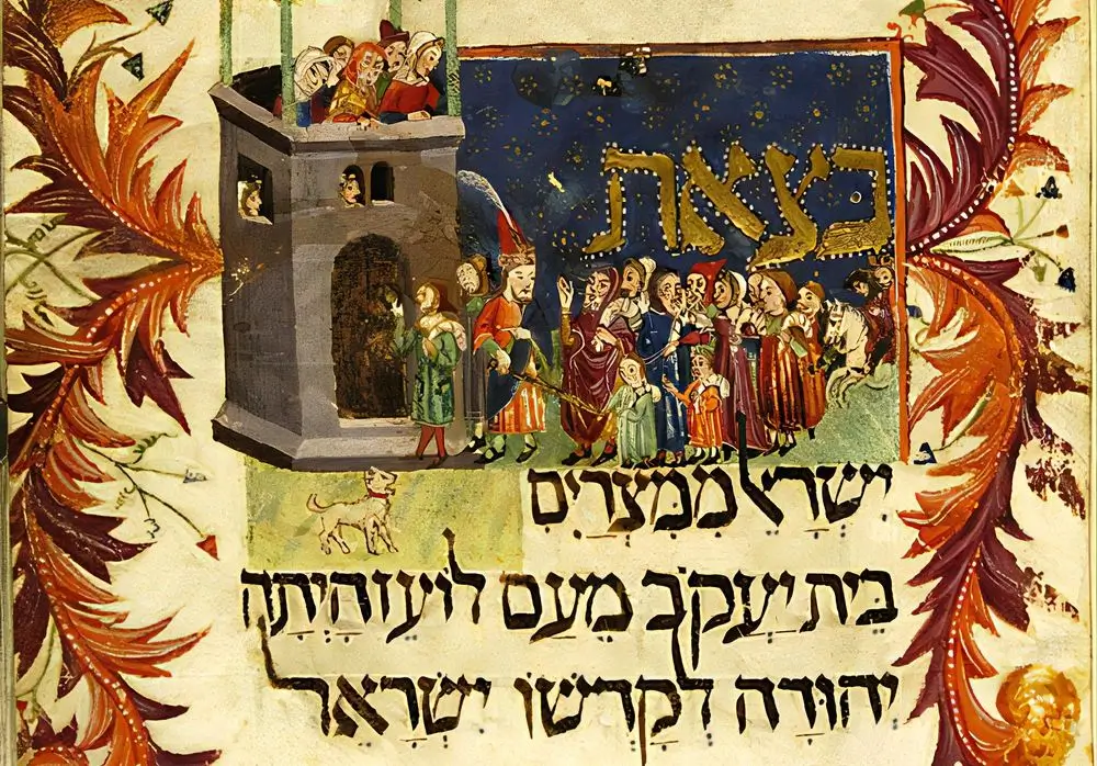 מזמור קיד: תיאור ייחודי של יציאת מצרים שנועד לעודד את יהודי בבל לשוב לארץ