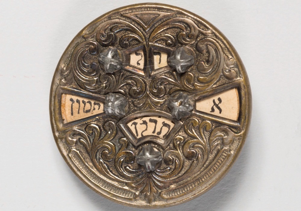 הלוח: מתי התחלנו למנות מבריאת העולם?